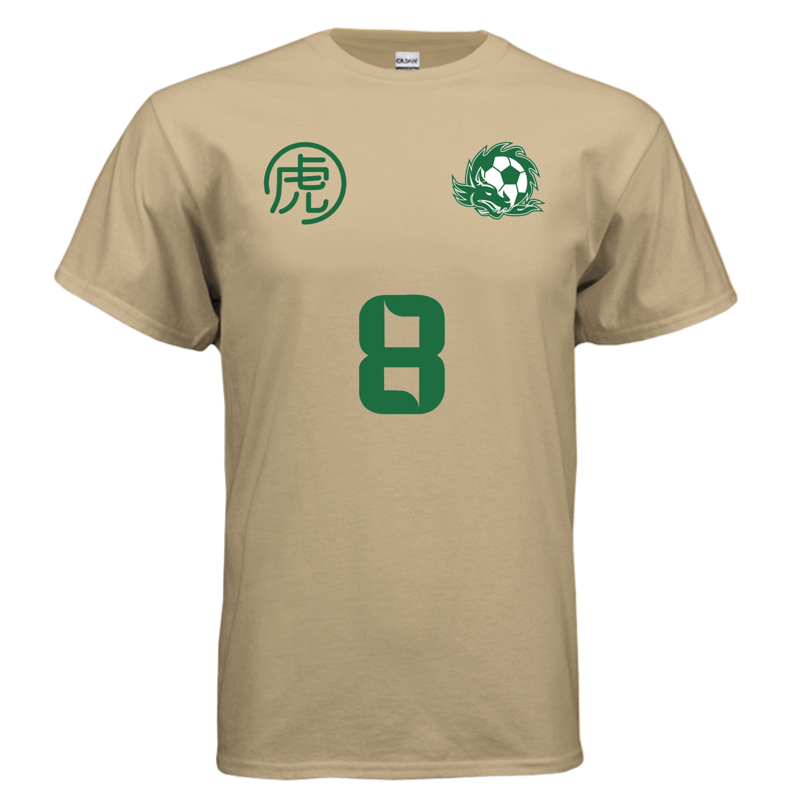 TAN - FRONT